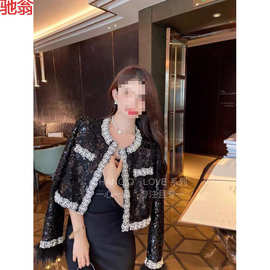 T8YCHANG.Q 高端现做鸵鸟毛拼接重工钉珠亮片秋装外套女气质高级