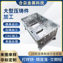 �X�Ͻ����T��cnc�ӹ������X�Ͻ����T���w�����T���X�Ͻ����T��