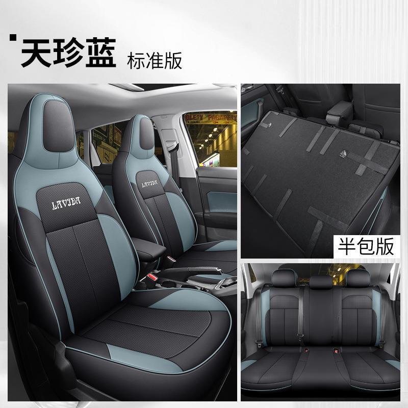 Volkswagen – Modelə uyğun (Original) oturacaq örtükləri Cover for - standard-half-coverage-sky-blue-customized