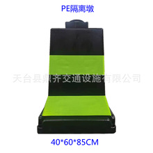 反光橡塑方锥安全路锥交通锥桶禁止停车路障警示柱塑料隔离墩