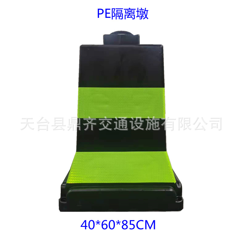 反光橡塑方锥安全路锥交通锥桶禁止停车路障警示柱塑料隔离墩