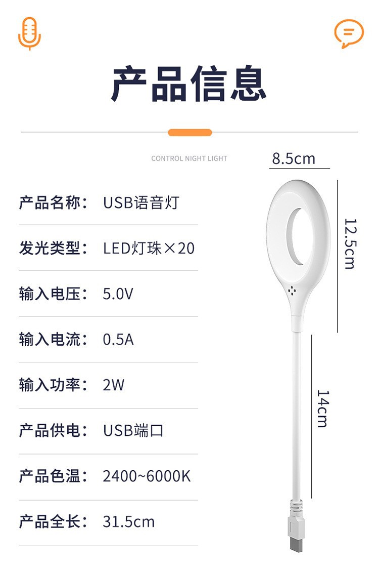 O1CN01YDoK7l1NFMlrKobHI_!!2215