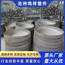 �S�ҹ���̼䓇��˷ǘ˷��^��ñ�E�A�η��^������^�����������^��