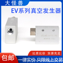 �Cе����հl����ؓ����������������yCV EV-10-15-20-25A-25-30