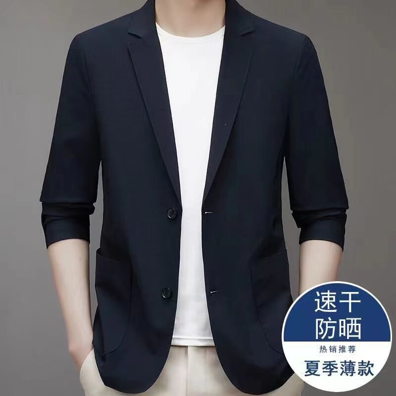 Summer Thin Ice Silk Sun Protection Clothing for Men, Solid Color Lightweight Men's Suit, Business Casual Jacket, Trendy Slim-Fit Suit Summer Thin Ice Silk Sun Protection Clothing for Men, Solid Color Lightweight Men's Suit, Business Casual Jacket, Trendy Slim-Fit Suit