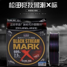 SUNLINEɣ�|���︂���ڳ�X��BLACK STREAMMARK��ឰ븡�������~��