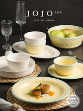 ?JOJO'S L. PD.affairs.�մɲ;����b�����ͶY��P���²� | ����