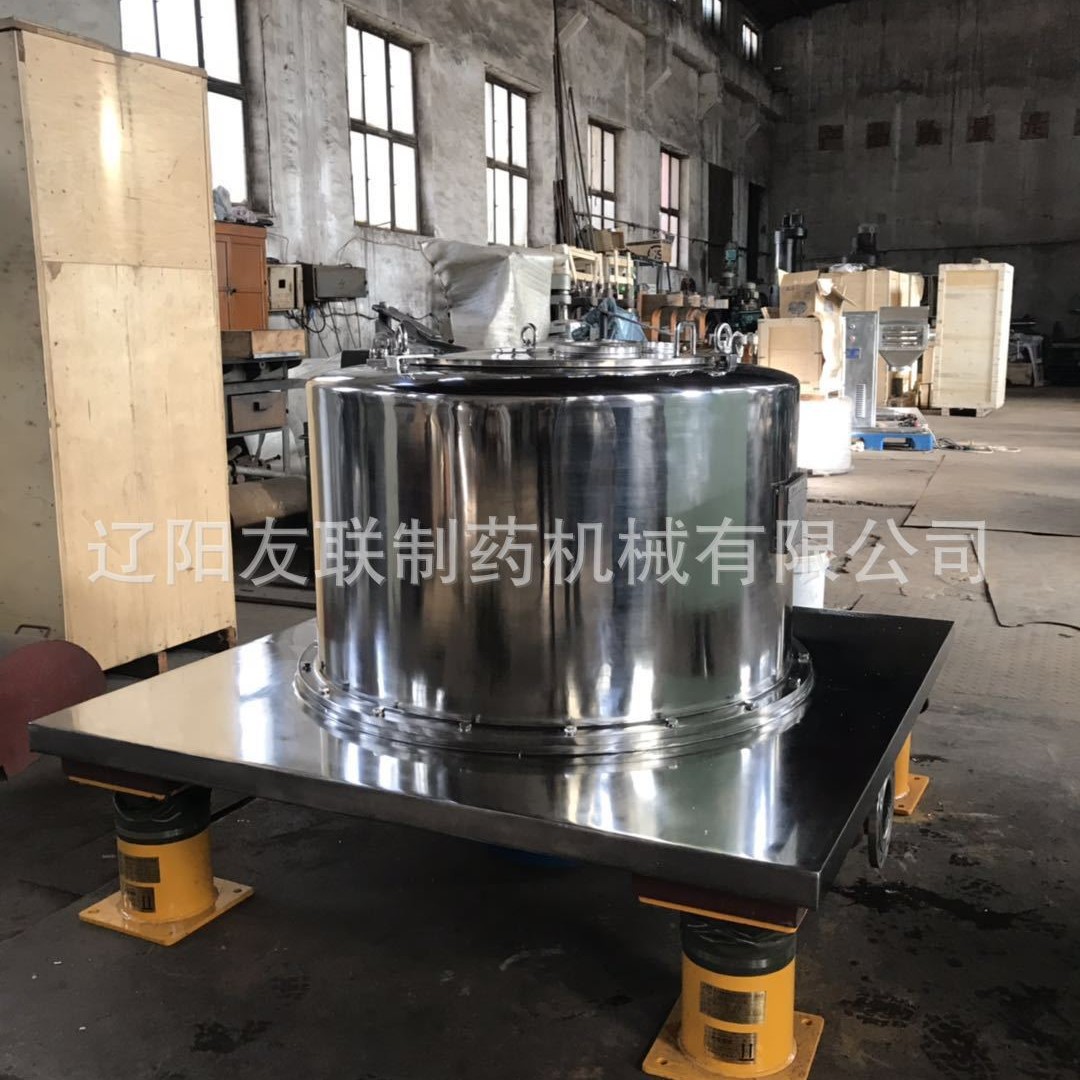 1250洁净型平板离心机全自动离心机