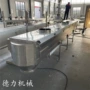 提升封闭挡板皮带输送机