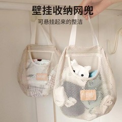 壁挂袜子收纳简约时尚多功能内衣内裤衣服收纳网兜27H
