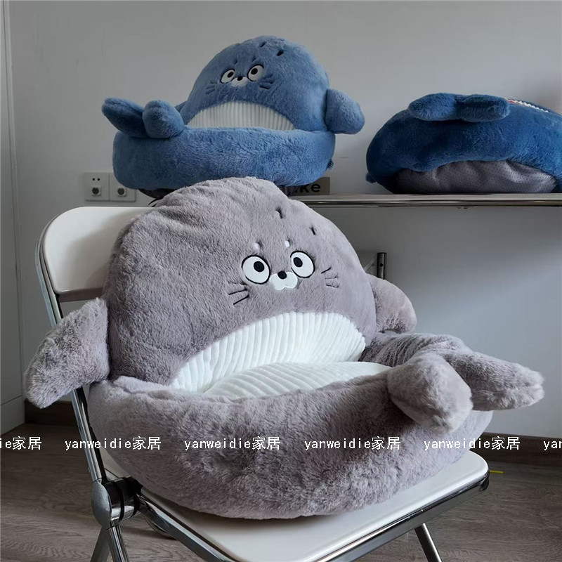 회색 물개 앉은 키 약 35cm