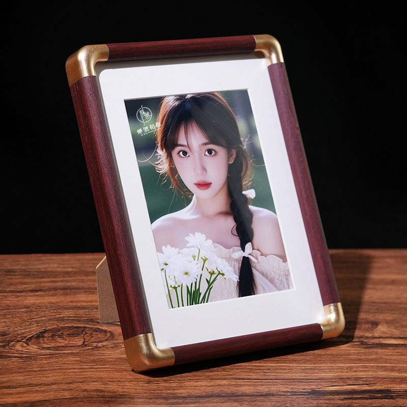 High-End 67-Inch 8inch 10inch Rounded Photo Frame Chinese-Style A4 Photo Frame Empty Frame Display Simple Calligraphy Mounting Frame