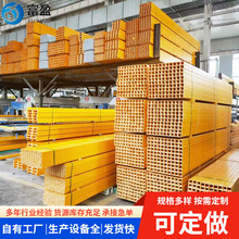 ����䓙_�lFRP���D�Ͳķ��܈A�����ֹ� ���ν��B䓲Ľ�䓲�䓬F؛