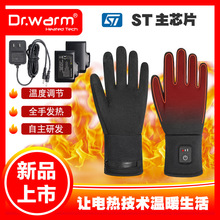 �����T�мӟ����ב����\��늰l�Ửѩ��ɽ��ů�|����Ů��늼ӟ�