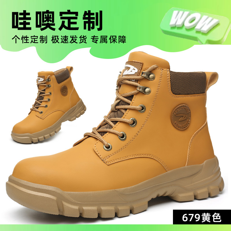 Ventas directas de marca botas de seguridad transfronterizas, zapatos de seguridad antideslizantes y resistentes al desgaste, zapatos de trabajo antideslizantes, zapatos de trabajo personalizados para hombres