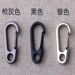 厂家现货直销迷你弹簧D型挂扣 EDC随身工具 快挂钥匙扣 合金挂扣-阿里巴巴