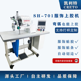 �o�۟o�p�N�z�C�P����701���z�C�o�ۃ����N�l���z�o�ۃ�ѝ���z