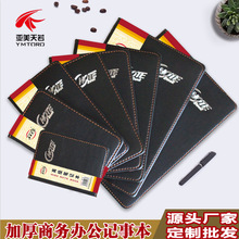 66ϵ��Ƥ�汾��ɫƤ��Pӛ���S�����l�k����ӛ�±�logoӡˢ�Pӛ��