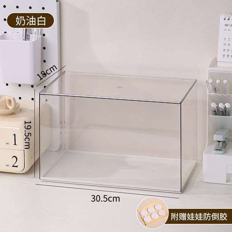 云樱 Storage system, stand, acrylic storage box