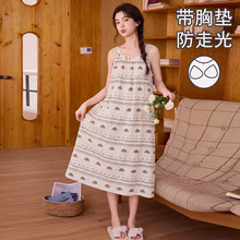 ���ʿ���ص��ƶ��޴��ļ�˯��Ů�Ҿӷ�����ȹ�ƿɰ�������