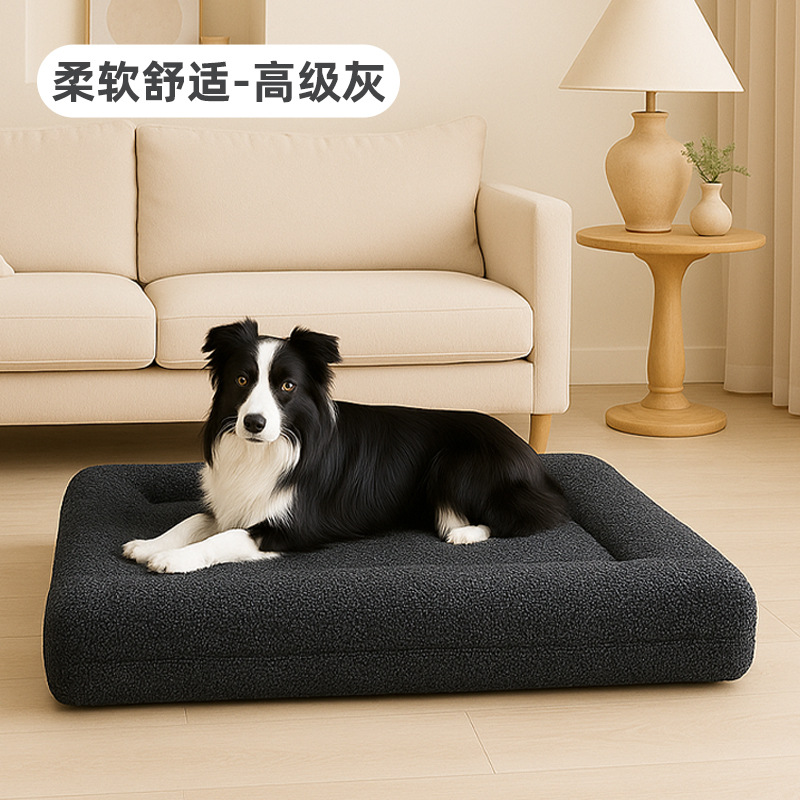 Cama rectangular personalizada para mascotas 2025, sofá cama para perros, colchoneta para mascotas image 38