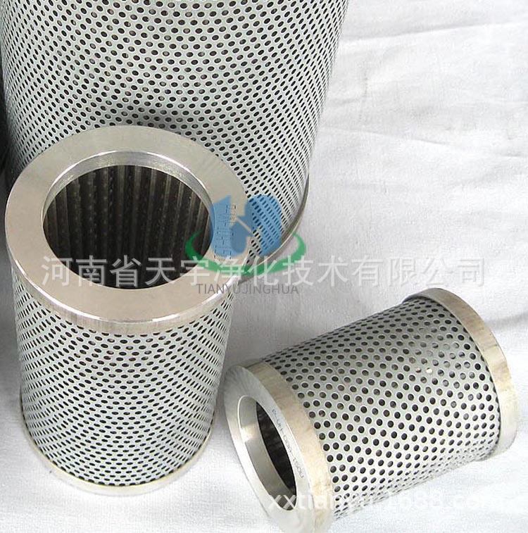 TAISEI KOGYO P-G-UL-12A-10UW 替代大生液压管路过滤器滤芯