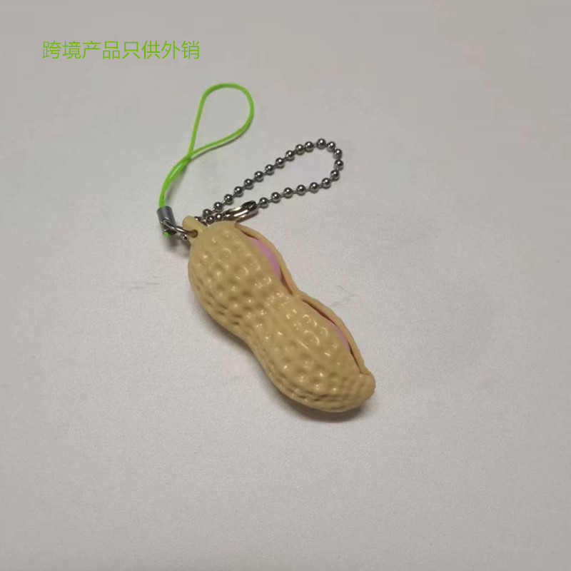 Squeeze transfronterizo ventilación de descompresión de soja apretón de soja descompresión creativa alivio congestionado vaina de guisante llavero juguete