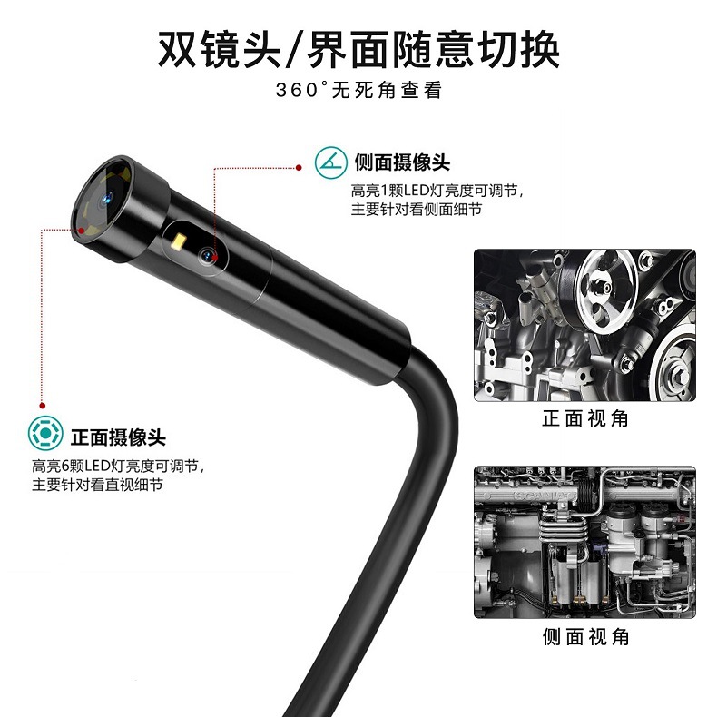 WiFi Endoscope Industrial Household High Definition Dual Lens Triple Zoom Camera Pipe Waterproof Detection Camera