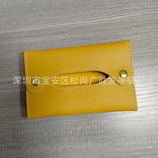 �ձ����sƤ��鼈��С̖������ռ{�׿ڴ��漈�����ɲ�жPU�鼈��