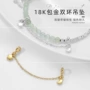 保色包金定制手工吊坠