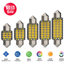 ��܇��x�� ܇픟� 3014 18LED�p���31/36/39/42mm���՟�β���