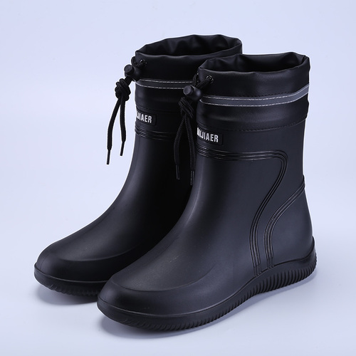 Men's New Waterproof Rain Boots with Elastic Closure, Waterproof, Mid-Cheel, Non-Slip Rain Boots, Water-Proof Work Boots for Men