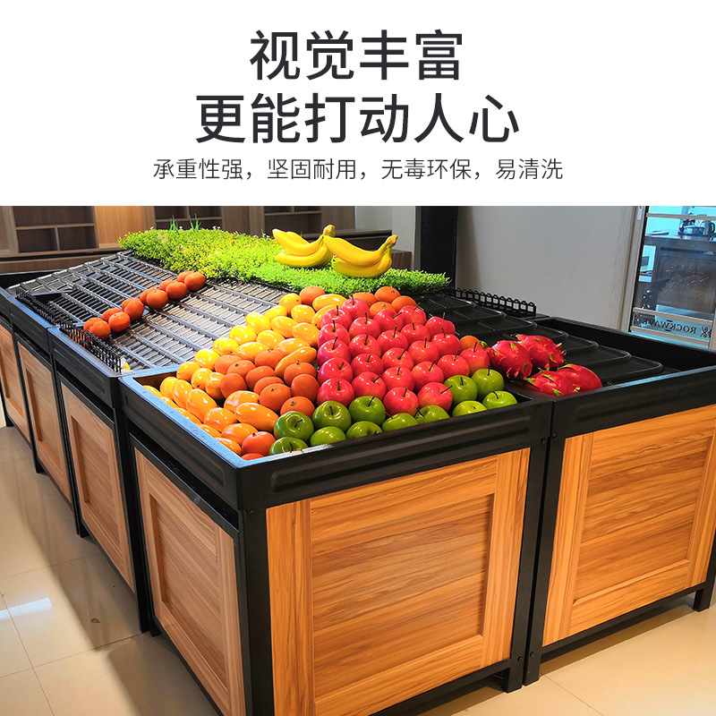 超市生鲜水果假底堆头塑料托盘附件蔬菜斜面货架陈列展示柜道具垫