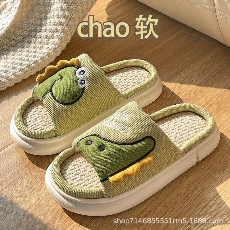 O1CN01eEON5F2Bvi55DtObg_!!2454