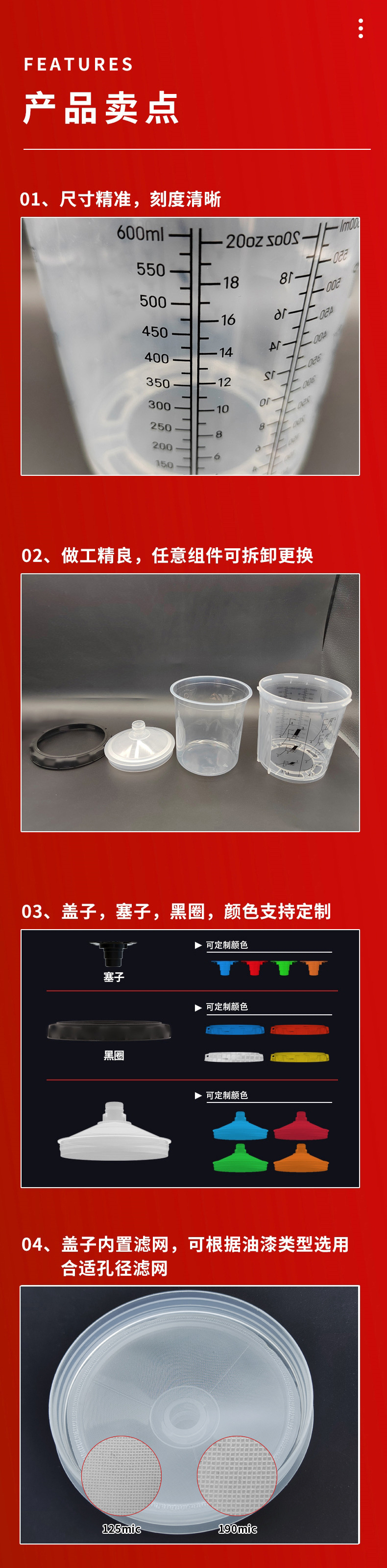 汉柏3.jpg