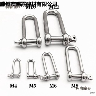 ���Lж�� 304���P�D��ж�� U�ͭh ���ۂ��K���Lж��M4M5M6��̫��