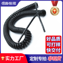 PU���ɾ�����2 3 4 5 6 7 8о������1 2 3 4ƽ��TPU������|