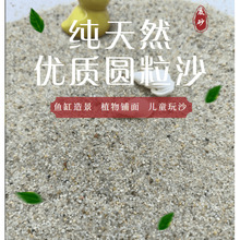 �A��ˮ��ɳ���ʯ��ϴɳ�~�׵�ɰ���~ɳ������惺ͯ��ɳ�~�׌���