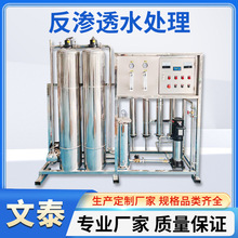 SֱNB͸ˮ̎O μP䓹ܼˮ̎O Ãˮ