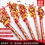 大吉大利定制庆典开业礼花筒