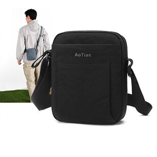 �W�캆�s��ʿ�μ��ţ��б����֙C�����e�ٴ�С��ͨ�ڰ�76826#