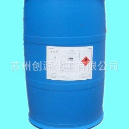 苏州发货 水性氟碳树脂JF-M05A 高氟含量 可做氟碳烤漆  氟碳自干