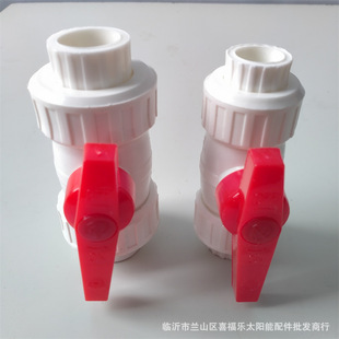 PPR�_�����ܶ����y  ppr�p������y �y�T�_�P ȫ�����y ˮů���