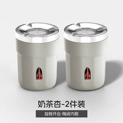 car ashtray cup holder with — Car ashtray - hongqi-xh-rotating-ashtray-milk-tea-apricot-2-pieces