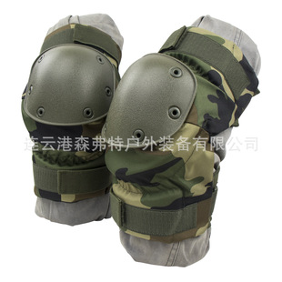 Army Green Sports Knee Elbow Pads Set Outdoor Knee Pads Kneeling Crawling Training Cycling Camouflage Tactical Knee Protector