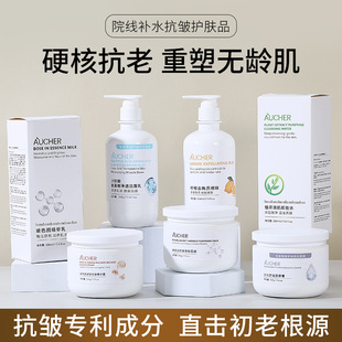 ��ɫ�򿹰�ϵ�����b�����o�µ�Ԓ���y��˪���yƷ�����aˮ����