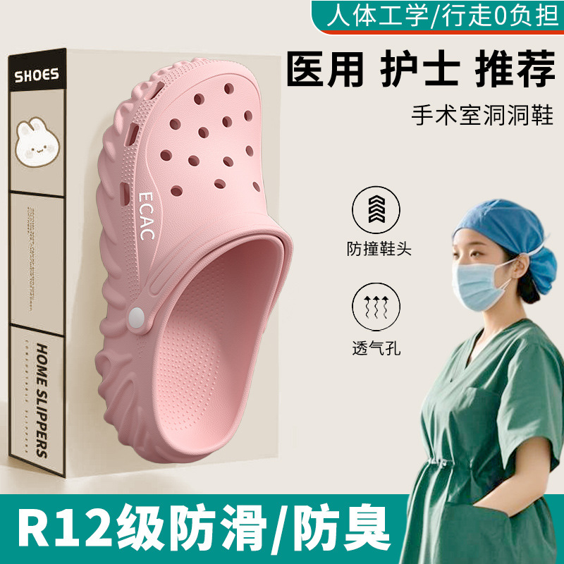 분홍색
