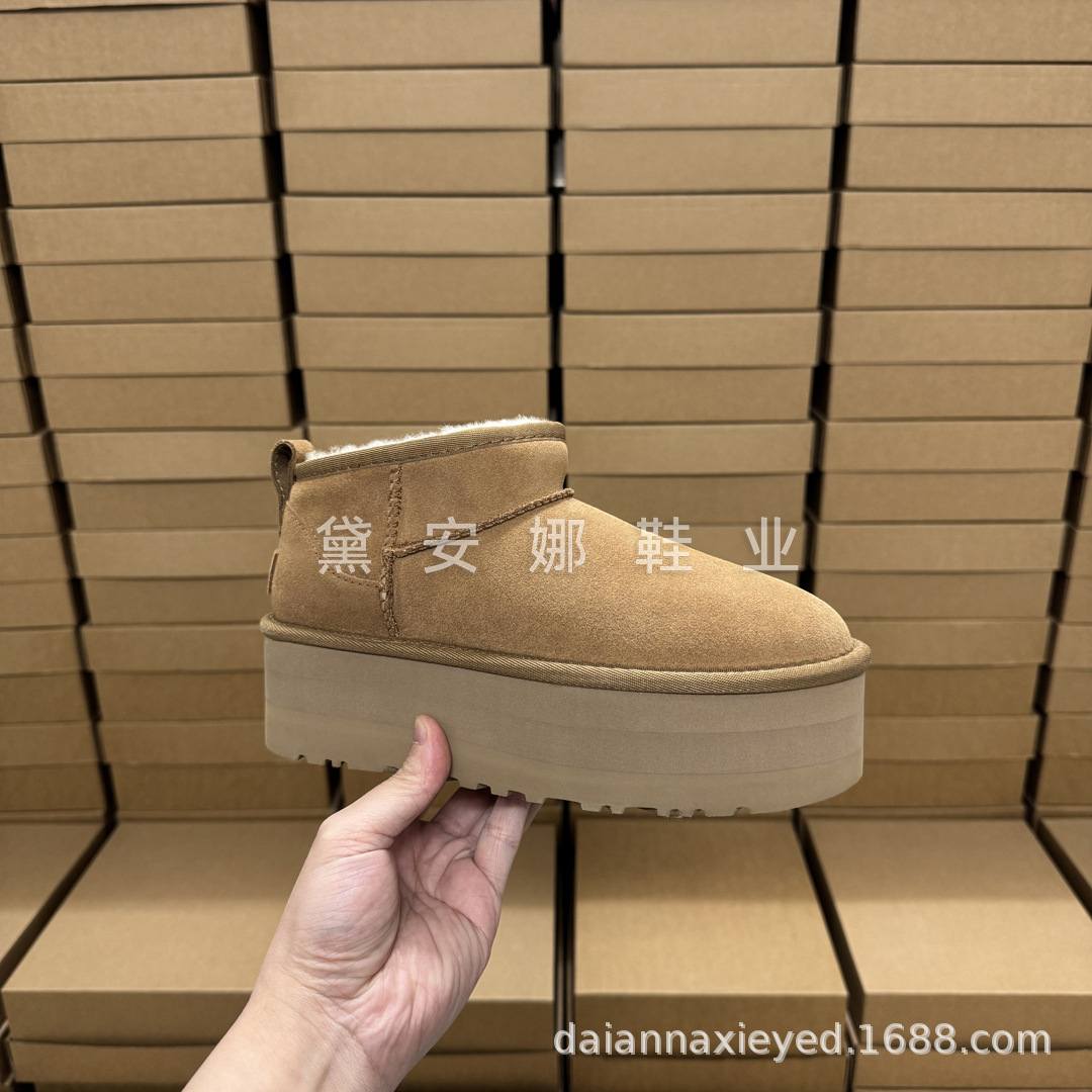 2026 New Model 5cm Height-Increasing Thick-Soled Snow Boots from Sangpo Village, Henan - Mini Short Boots, Casual, Warm, and Fashionable Women's Shoes