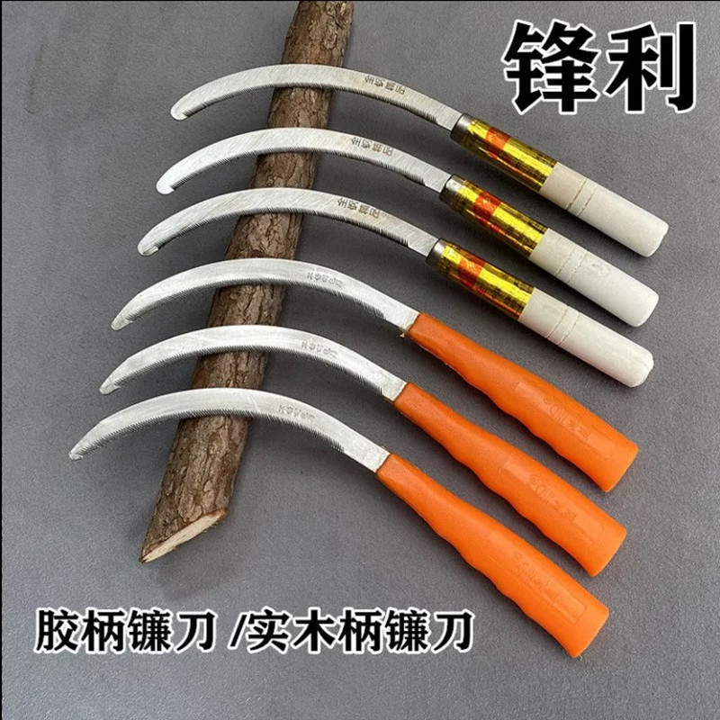 批发不锈钢锯齿镰刀割草刀农用除草刀木柄禾刀韭菜刀割草工具