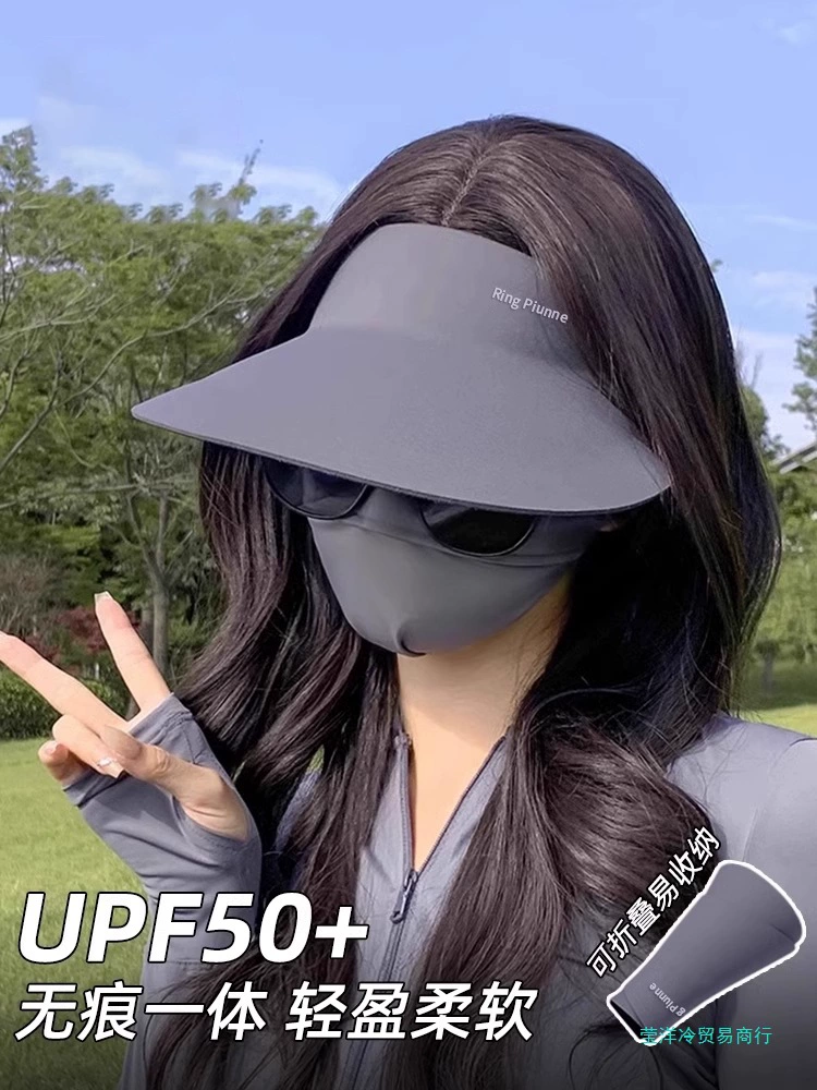Женская открытая шляпа от солнца с защитой от ультрафиолета, летняя маска для лица, солнцезащитная шляпа, бесшовная интегрированная шляпа от солнца